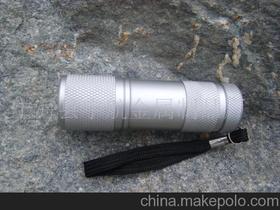 宁海县远航金属制品厂
