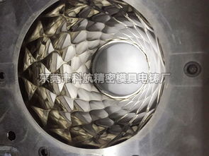 东莞市横沥科航五金模具加工店动态
