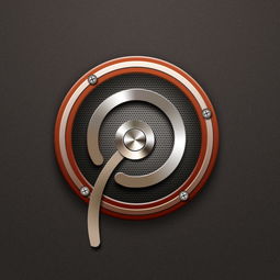 金属