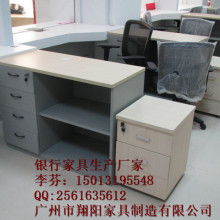 河北瑞峰金属制品厂