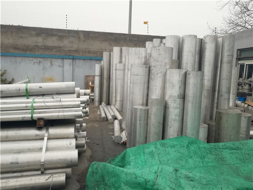 6061铝合金型材一吨价格 合金铝板 上海誉诚金属制品厂