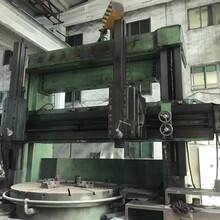 霸州市城区宏兴机械加工厂