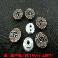 铁工字钮 金属工字扣 款式新颖 规格齐全 物美价廉,铁工字钮 金属工字扣 款式新颖 规格齐全 物美价廉生产厂家,铁工字钮 金属工字扣 款式新颖 规格齐全 物美价廉价格