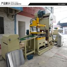 佛山市南海区乐生金属制品厂 专业金属加工的领军者