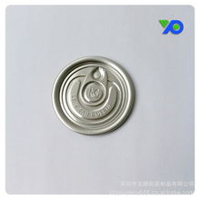 深圳市友鹏包装制品金属盖产品系列介绍